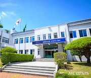 남해군, 한국관광공사 투자유치지원 공모사업 선정