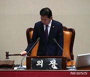 김진표, 뉴질랜드 교민 만나 이중국적 개선 등 애로청취