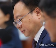 국회 출석한 조규홍 장관