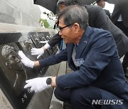 '그리운 내 아들'