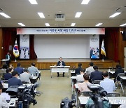 이충우 여주시장 "현안은 신속하게, 기업 유치는 치밀하게"