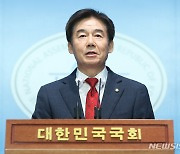 국민의힘 이용호 의원, 지역구 이탈?… "섣부른 판단"