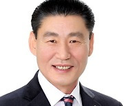 정읍시의회 고경윤 의장 '2023 자랑스런 한국인 대상'