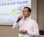 조병옥 음성군수 "앞으로 3년간 건설 기반 다지기 올인"