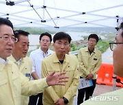 김영록 전남지사 "재해위험지구 선조치 후보고 시스템 가동"