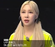 다영 'FC탑걸' 데뷔골 성사…"축구로 인생 배운다"