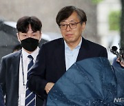 '박영수 측근' 양재식, 영장심사 4시간 반 만에 종료