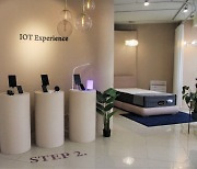 이브자리, 슬립앤슬립 회기점 IoT 접목 체험형 매장으로 새 단장