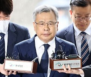 '50억 클럽' 박영수 전 특검 구속 심사…혐의 부인