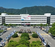 경남도, 가덕도신공항 어업 피해 보상 직접 나선다