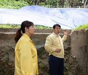 광주시교육청, 장마철 국지성 폭우 학교 피해 현황 점검