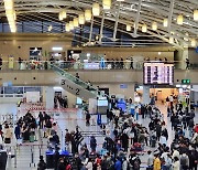 부산~쿠웨이트 직항 노선 뜨나