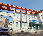 옥천군, 충북도 옛 남부출장소 '청년이음터'로 리모델링