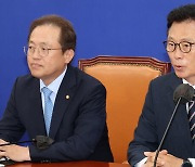 박광온 "윤 대통령 '반국가 세력' 발언, 용납 못할 극단 표현"