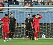 '6월 1무 1패' 한국 축구 FIFA 랭킹 28위로 한 계단 하락