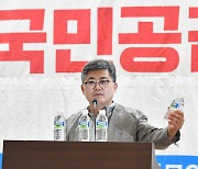 [사설] “오염수 괴담, 광우병 때와 판박이”라는 86 운동권들의 비판