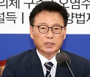 尹 “반국가세력” 연설에… 野 “자유 설파하며 평화 공격”