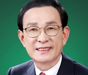 노동진 수협회장, 수협 최초 국제협동조합연맹 이사 선임