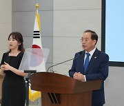 ‘취임 1주년’ 하윤수 부산교육감 “적극적 소통으로 신뢰받는 부산교육 만들 것”