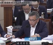 황철규 서울시의원 “고의적 납세회피, 철저한 조사와 적극적 징수로 혈세낭비 최소화해야”