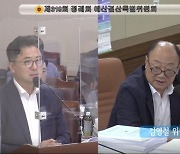 김영철 서울시의원 “안일한 사업추진으로 인한 매몰비용 발생 지양해야”