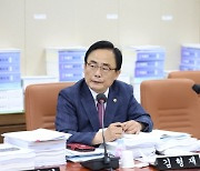 김형재 서울시의원, 서울시교육청, 불용사업 과다 발생·중복편성 문제점 지적