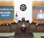 김태수 서울시의원, 학교운동장 인조잔디 설치…서울시교육청 전향적 자세 촉구