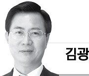 [김광덕 칼럼] ‘리빌딩’의 길···궁하면 변하라