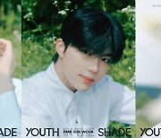 제로베이스원 청량 비주얼…‘SHADE’ 버전 콘셉트 포토 공개