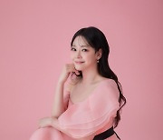 뮤지컬 배우 김소현, 오늘 신곡 발매..공감+위로 담은 '힐링송'