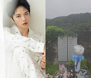 김재중, 13주기 故박용하 잊지 않았다 "형 계속 밝게 빛나줘"