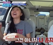 '댄스가수 유랑단' 이효리 "♥이상순 너무 섹시해, 덮칠 뻔"[별별TV]