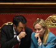 ITALY GOVERNMENT