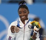 Biles Returns Gymnastics