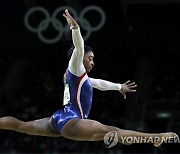 Biles Returns Gymnastics