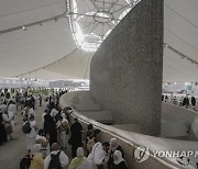 Saudi Arabia Hajj