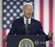 Election 2024 Biden