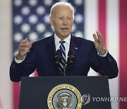 Election 2024 Biden