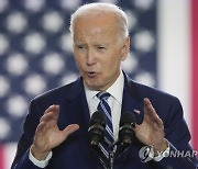 Election 2024 Biden