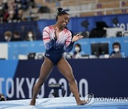 Biles Returns Gymnastics