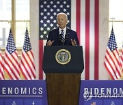 Election 2024 Biden