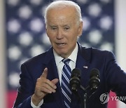 Election 2024 Biden