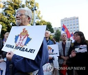 SERBIA KOSOVO PROTEST