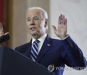 Election 2024 Biden