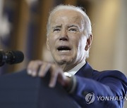 Election 2024 Biden