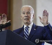 Election 2024 Biden