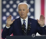 Election 2024 Biden