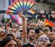 SPAIN PRIDE FESTIVAL 2023