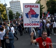 SERBIA KOSOVO PROTEST