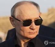 Russia Putin